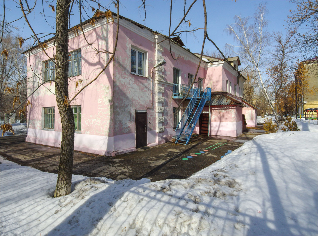 Новокуйбышевск, Улица Чапаева, 5