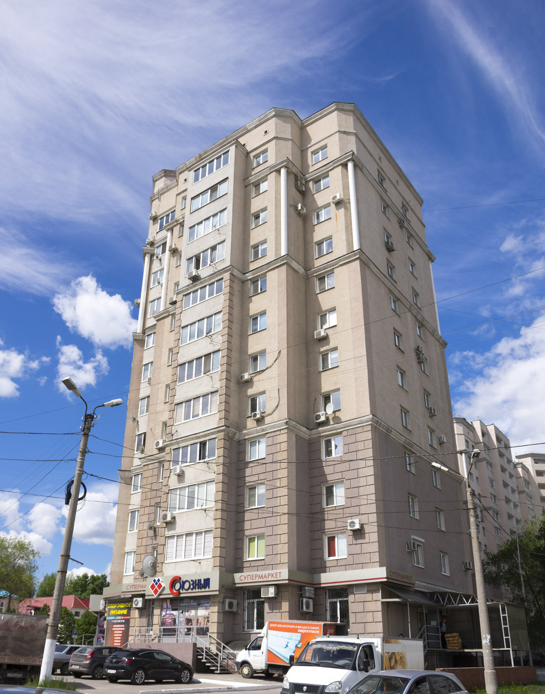 Novokuybyshevsk, Улица Горького, 17