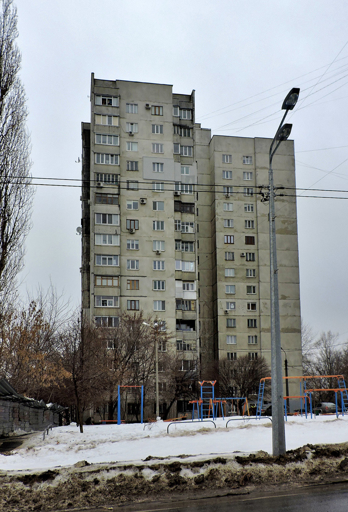 Харьков, Клочковская улица, 148А
