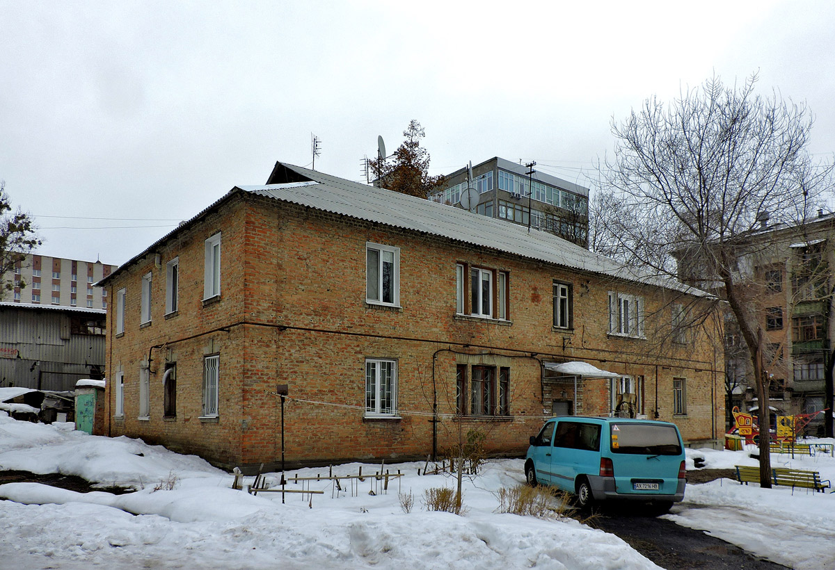Харьков, Космическая улица, 6А