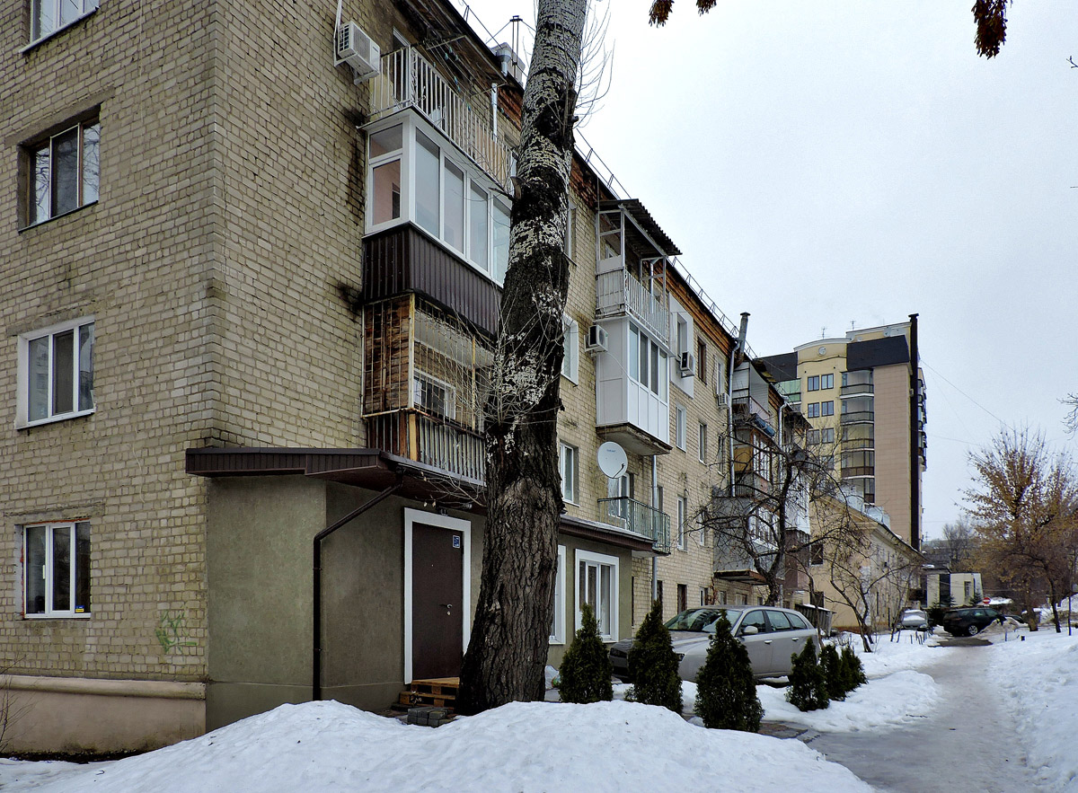 Харьков, Космическая улица, 8