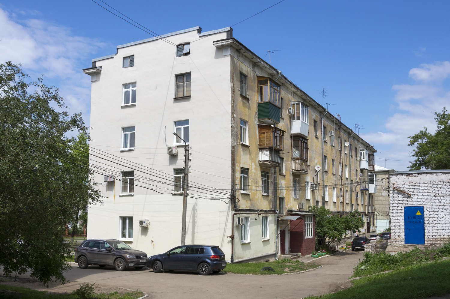 Novokuybyshevsk, Улица Пирогова, 4