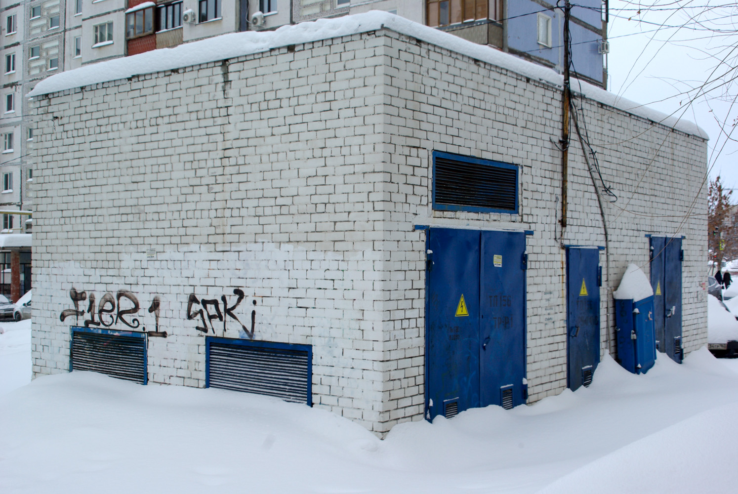 Новокуйбышевск, Улица Горького, 17* Новокуйбышевск, Улица Горького, 17*