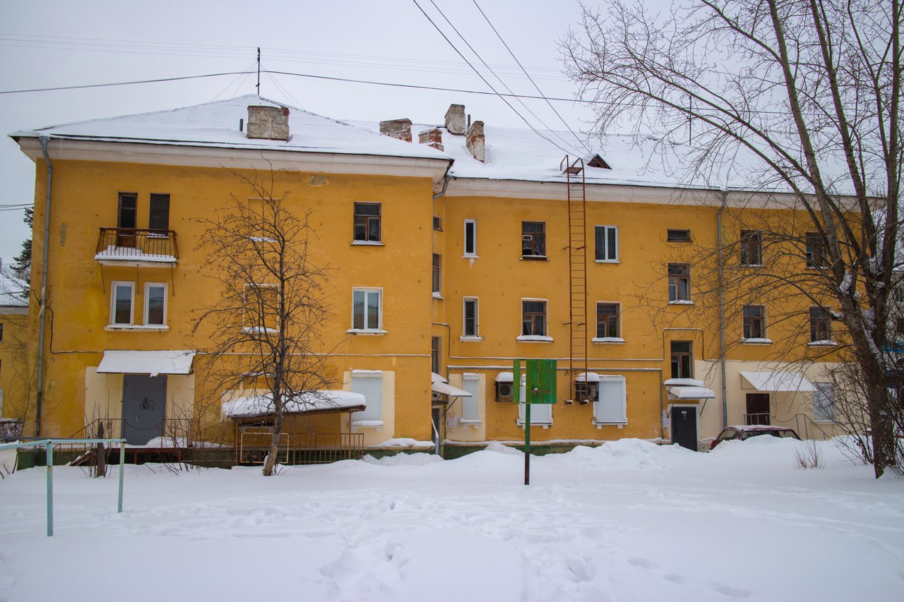 Новоуральск, Улица Ленина, 66