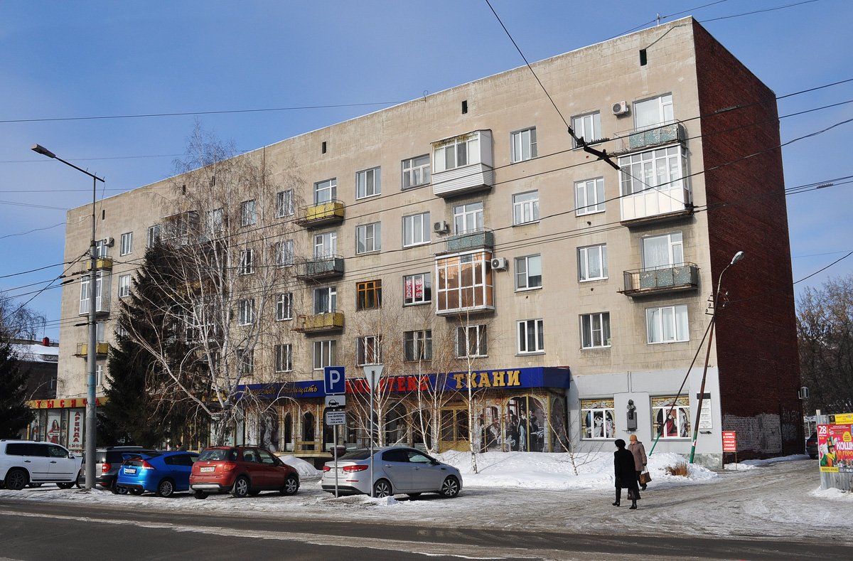 Омск, Улица Ленина, 53 / Улица Маяковского, 9