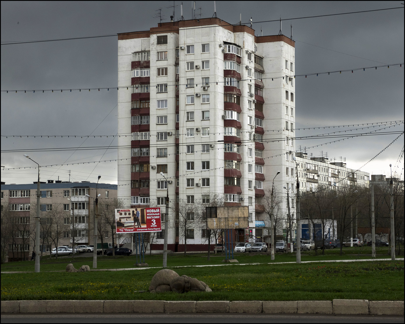 Новокуйбышевск, Проспект Победы, 11