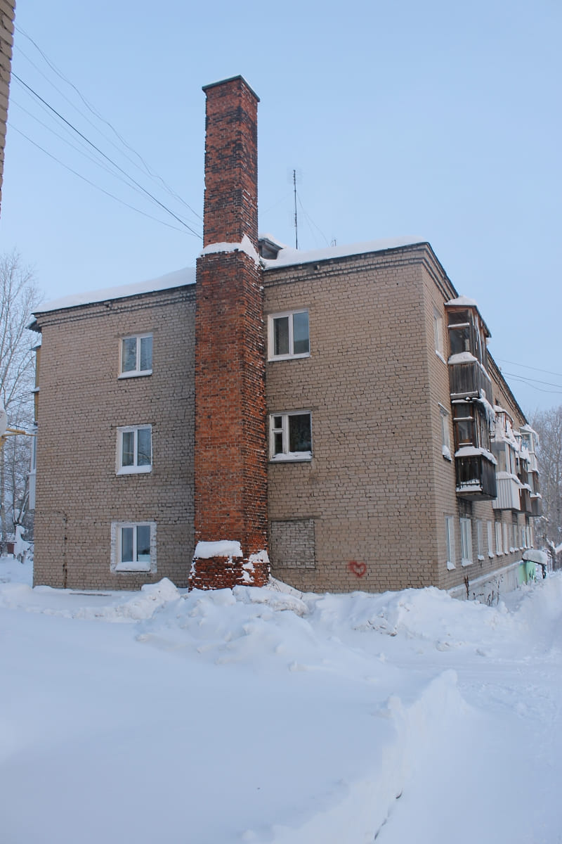 Кизел, Советская улица, 38