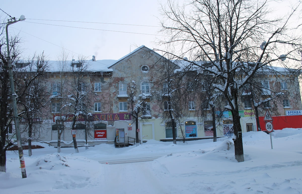 Кизел, Советская улица, 9