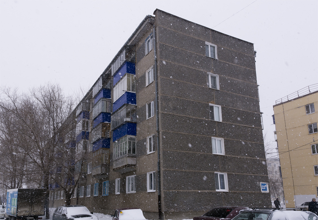 Стерлитамак, Вокзальная улица, 23В