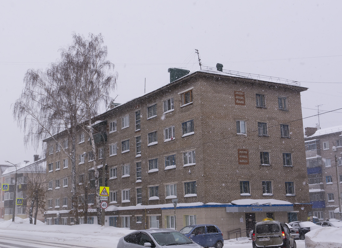 Стерлитамак, Вокзальная улица, 12А