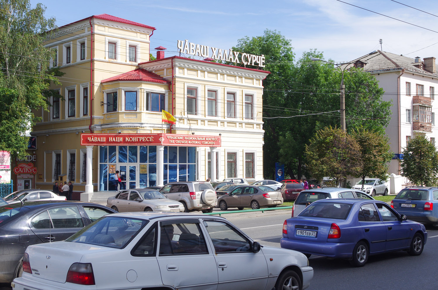 Чебоксары, Улица Композиторов Воробьёвых, 10 Чебоксары, Улица Композиторов Воробьёвых, 10