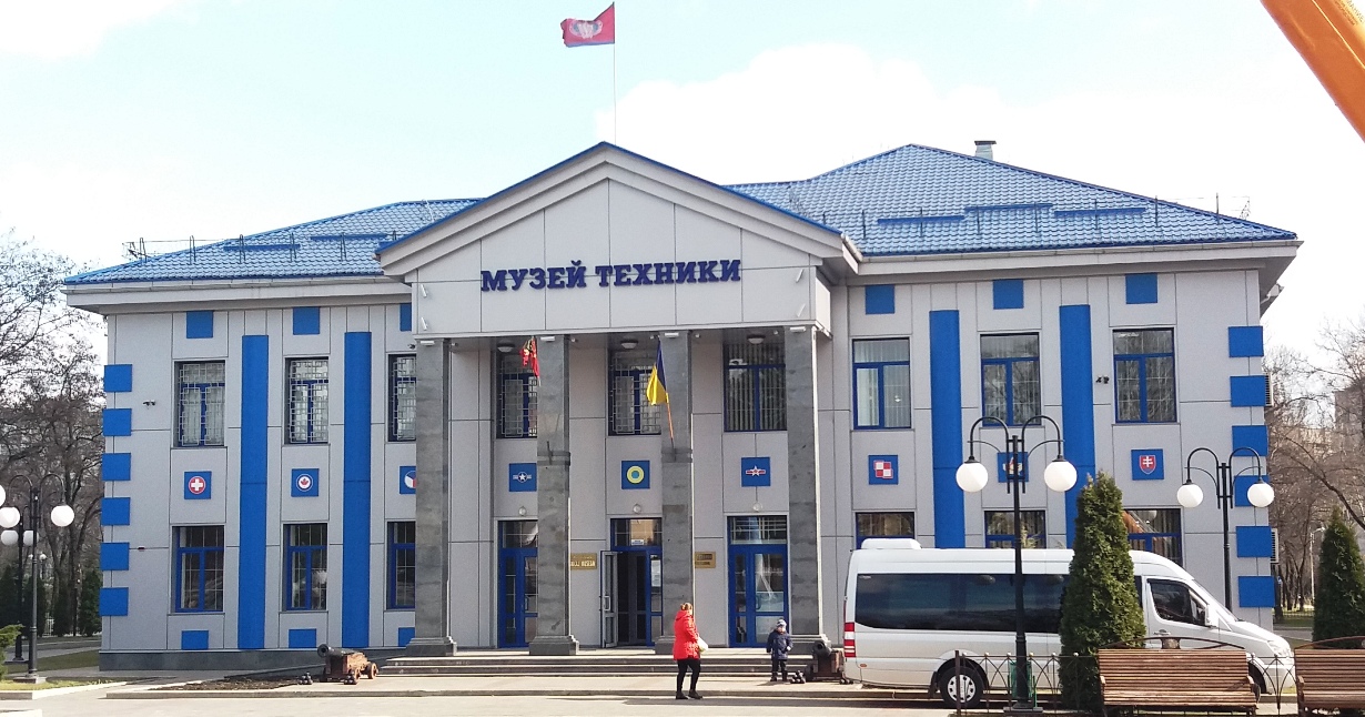 Запорожье, Улица Копенкина, 27А