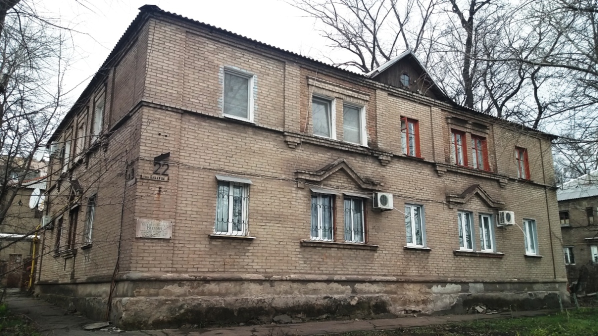 Запорожье, Улица Былкина, 22 / Кустанайская улица, 9