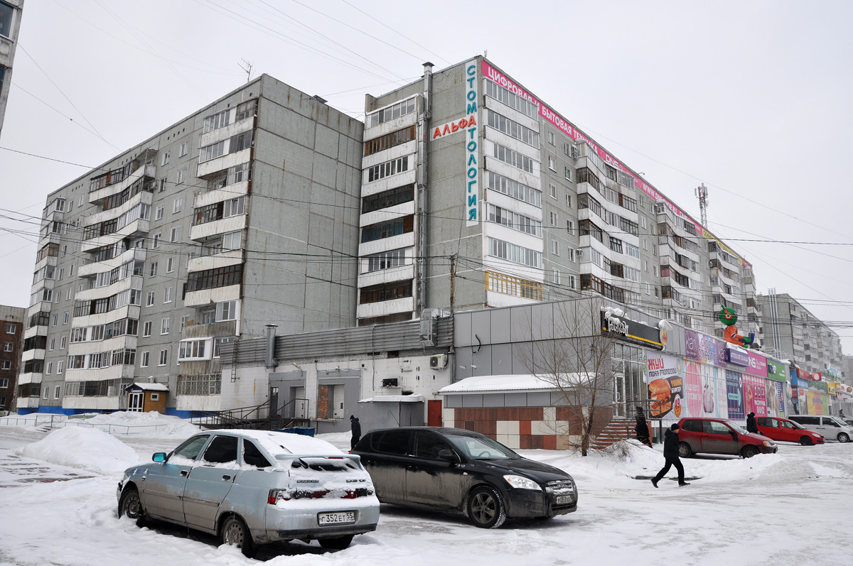 Омск, Заозёрная улица, 26; Заозёрная улица, 26/1