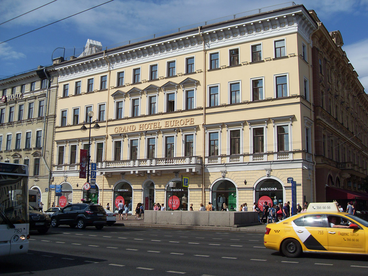 Санкт-Петербург, Михайловская улица, 1
