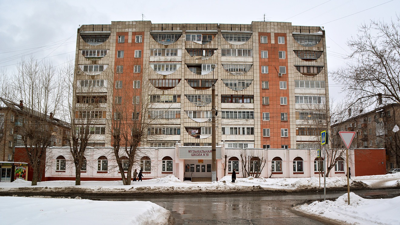 Perm, Улица Советской Армии, 23