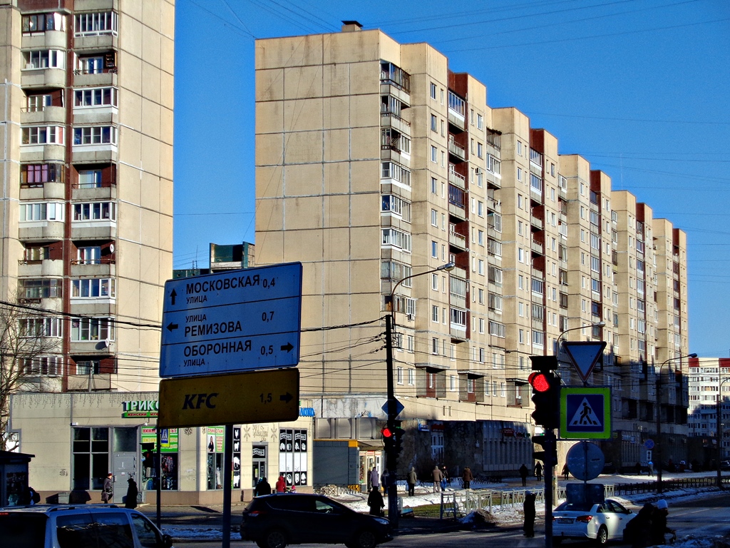 Колпино, Улица Ижорского Батальона, 7