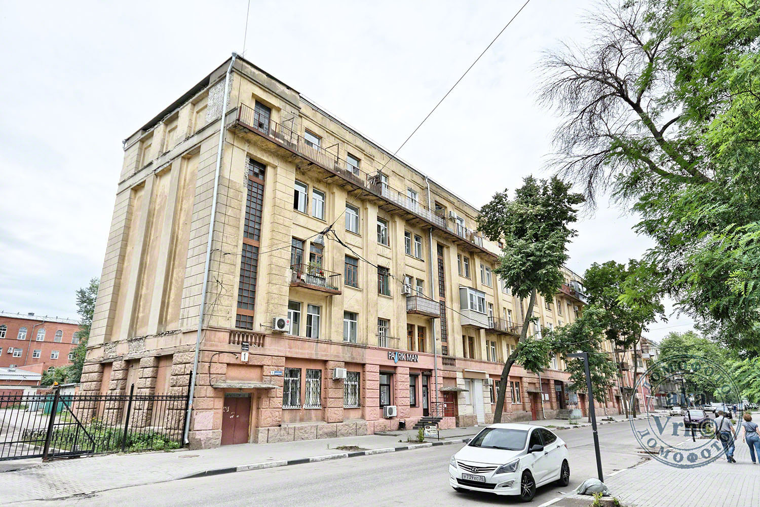 Воронеж, Улица Чайковского, 1
