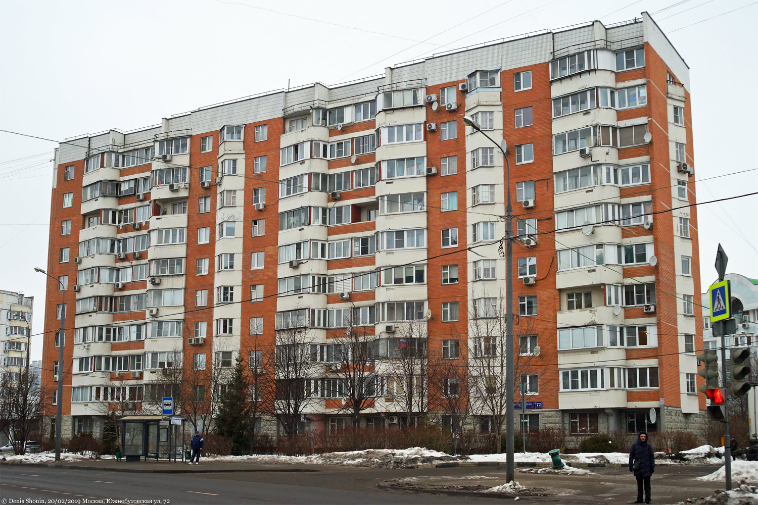 Москва, Южнобутовская улица, 72