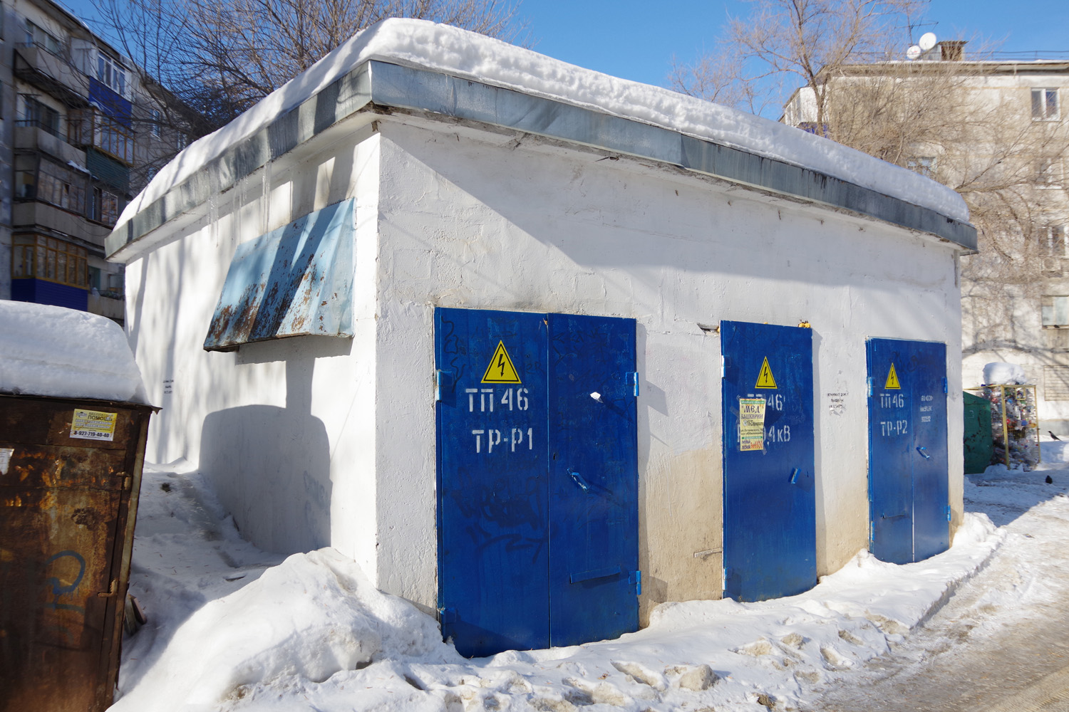 Новокуйбышевск, Улица Островского, 18/И