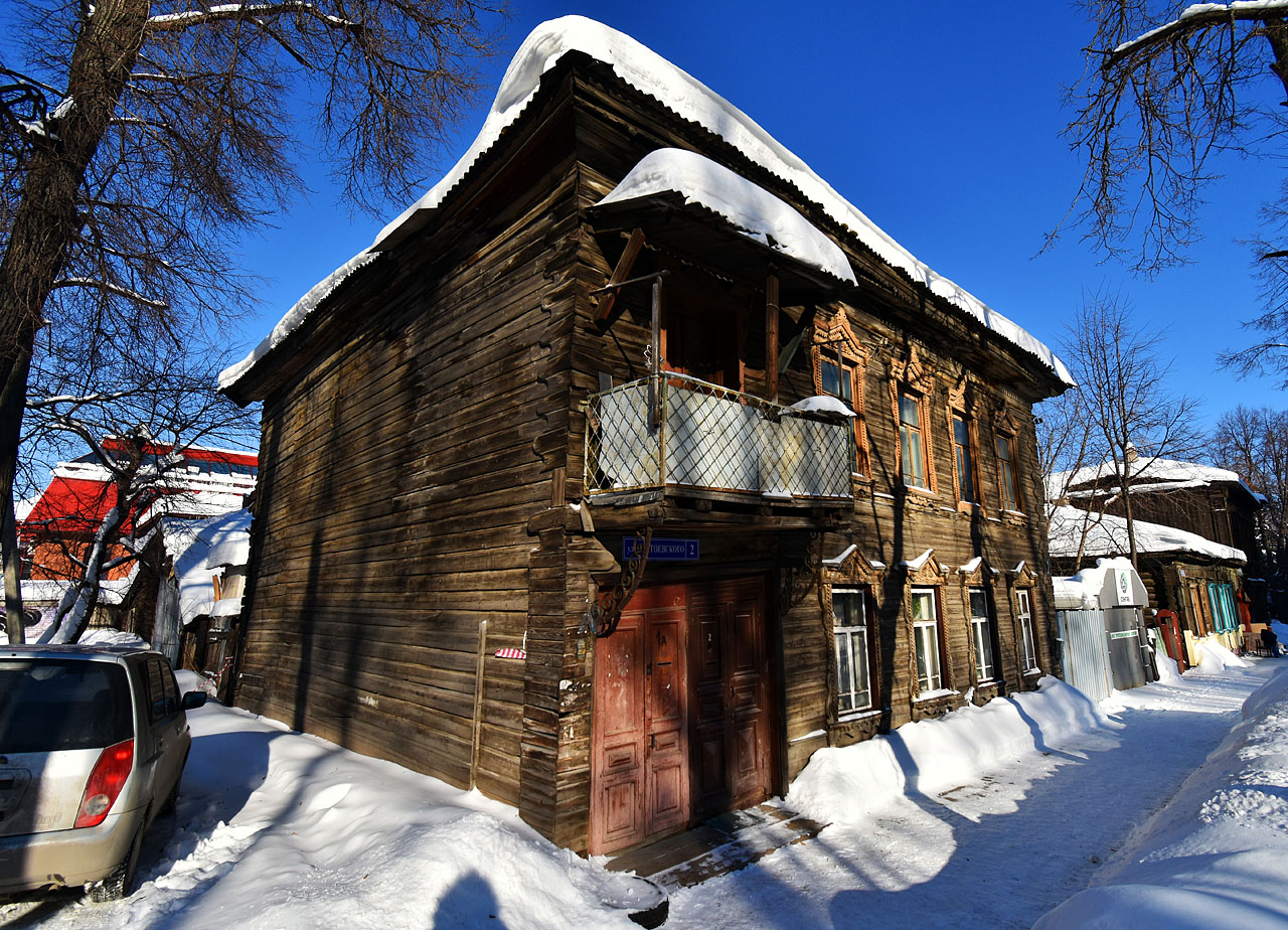 Пермь, Улица Достоевского, 2