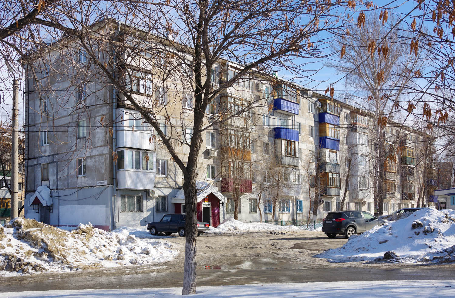 Новокуйбышевск, улица Островского, 18