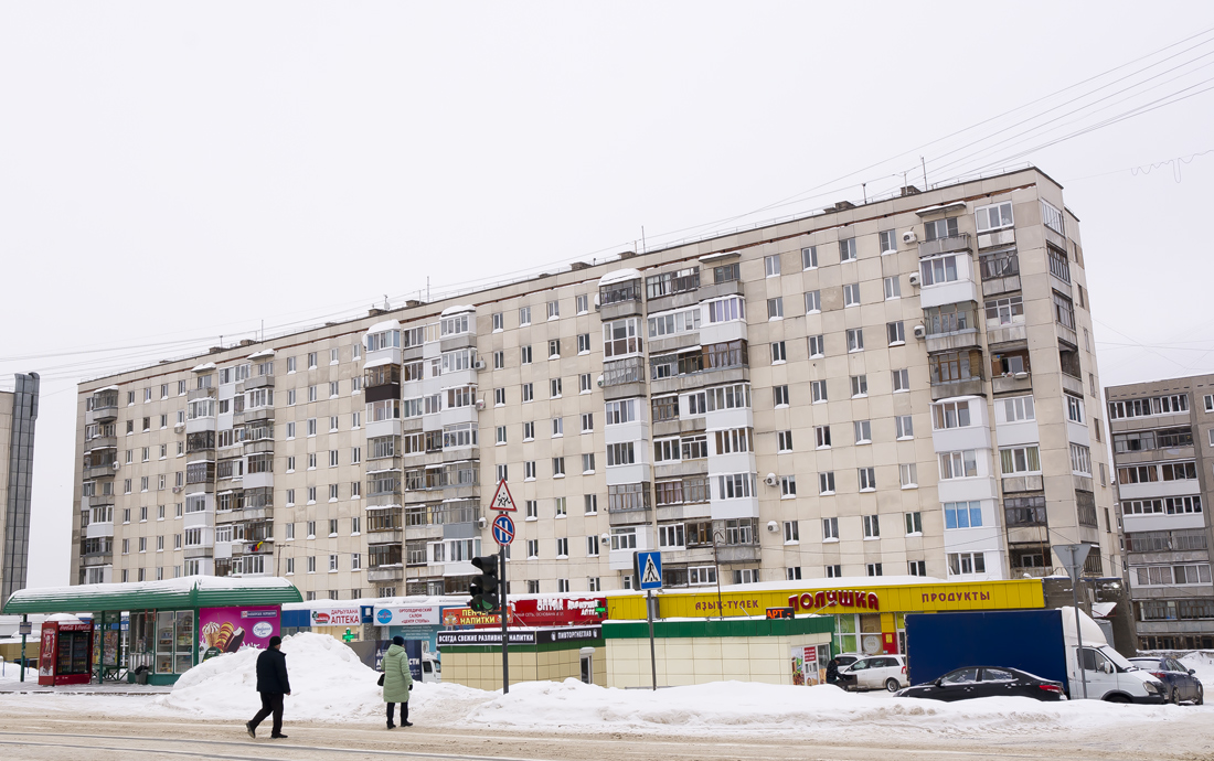 Уфа, Российская улица, 15