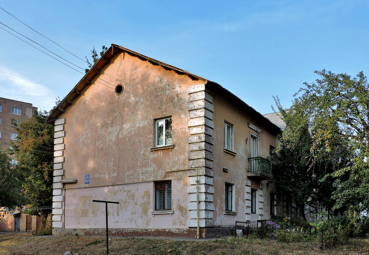 Charkow, Клочковская улица, 332 корп. 1