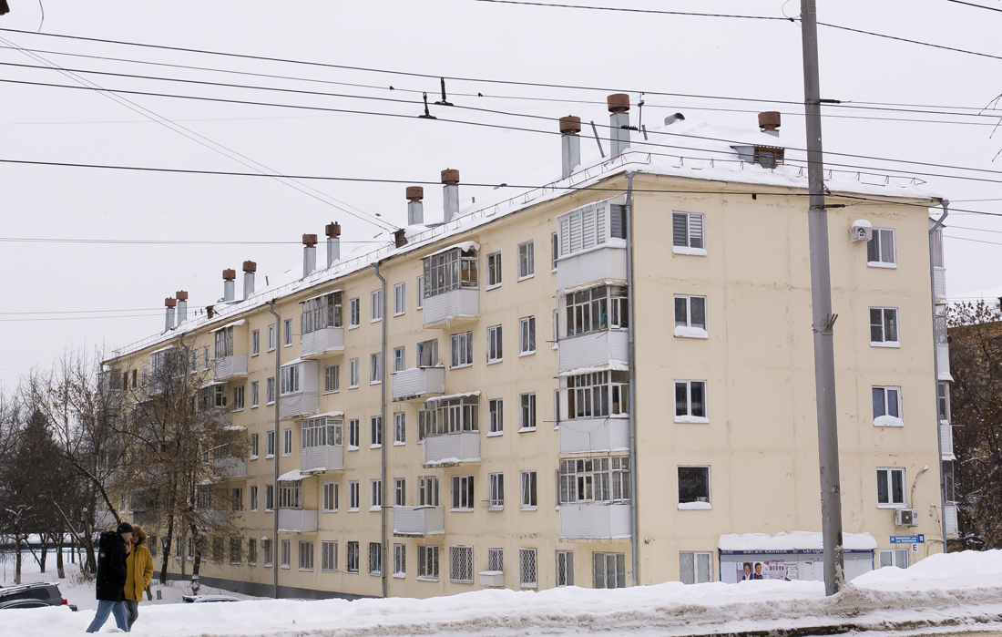 Уфа, Улица Серго Орджоникидзе, 16