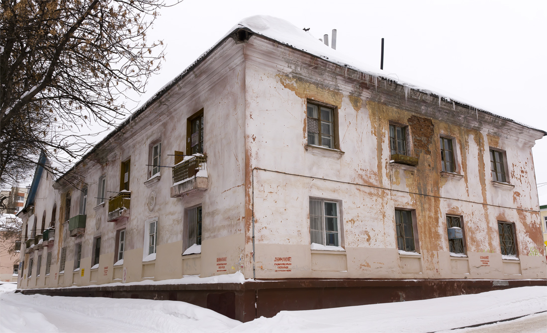 Ufa, Российская улица, 40 / Львовская улица, 2