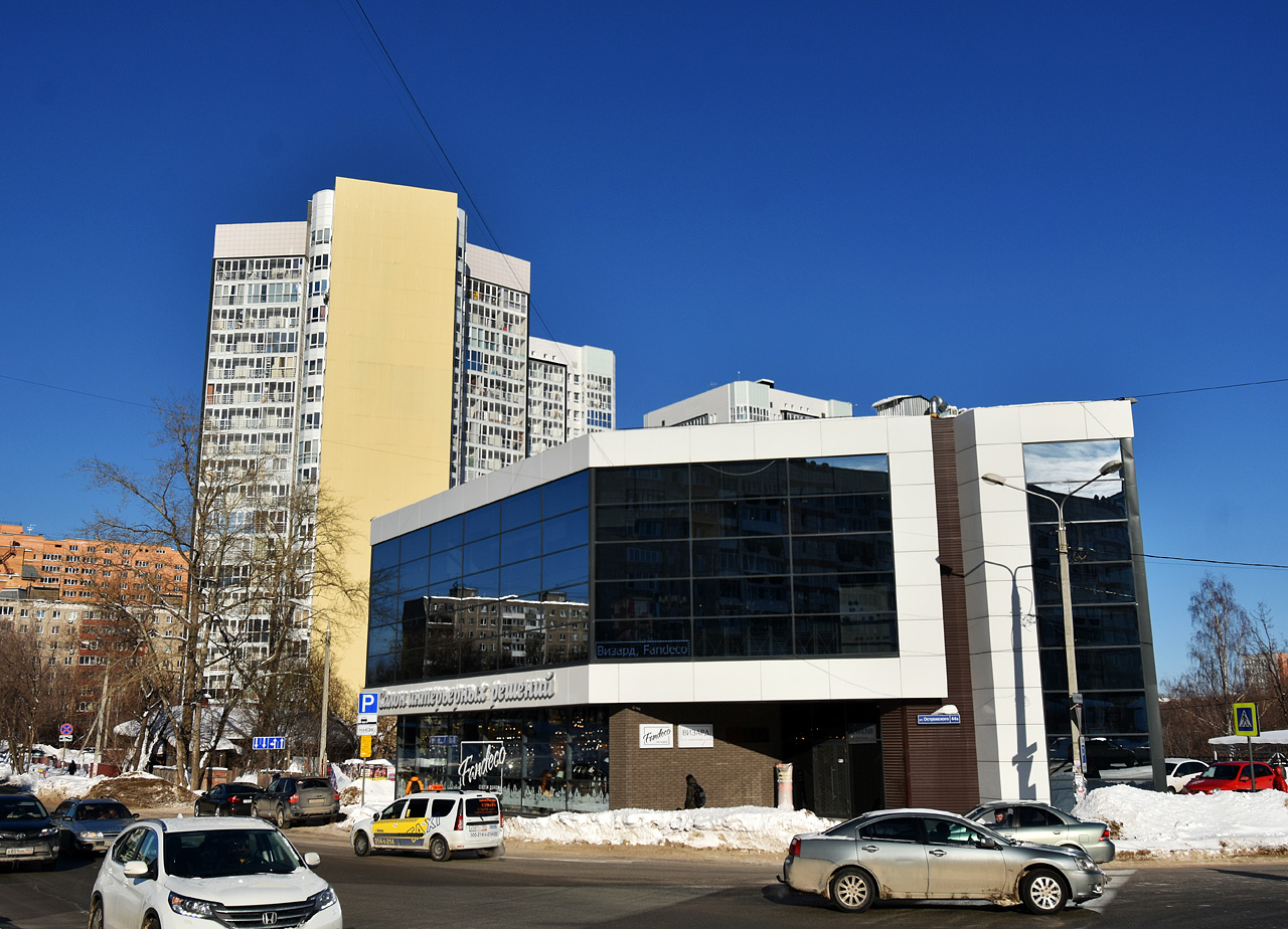 Пермь, Улица Николая Островского, 40; Улица Николая Островского , 44А
