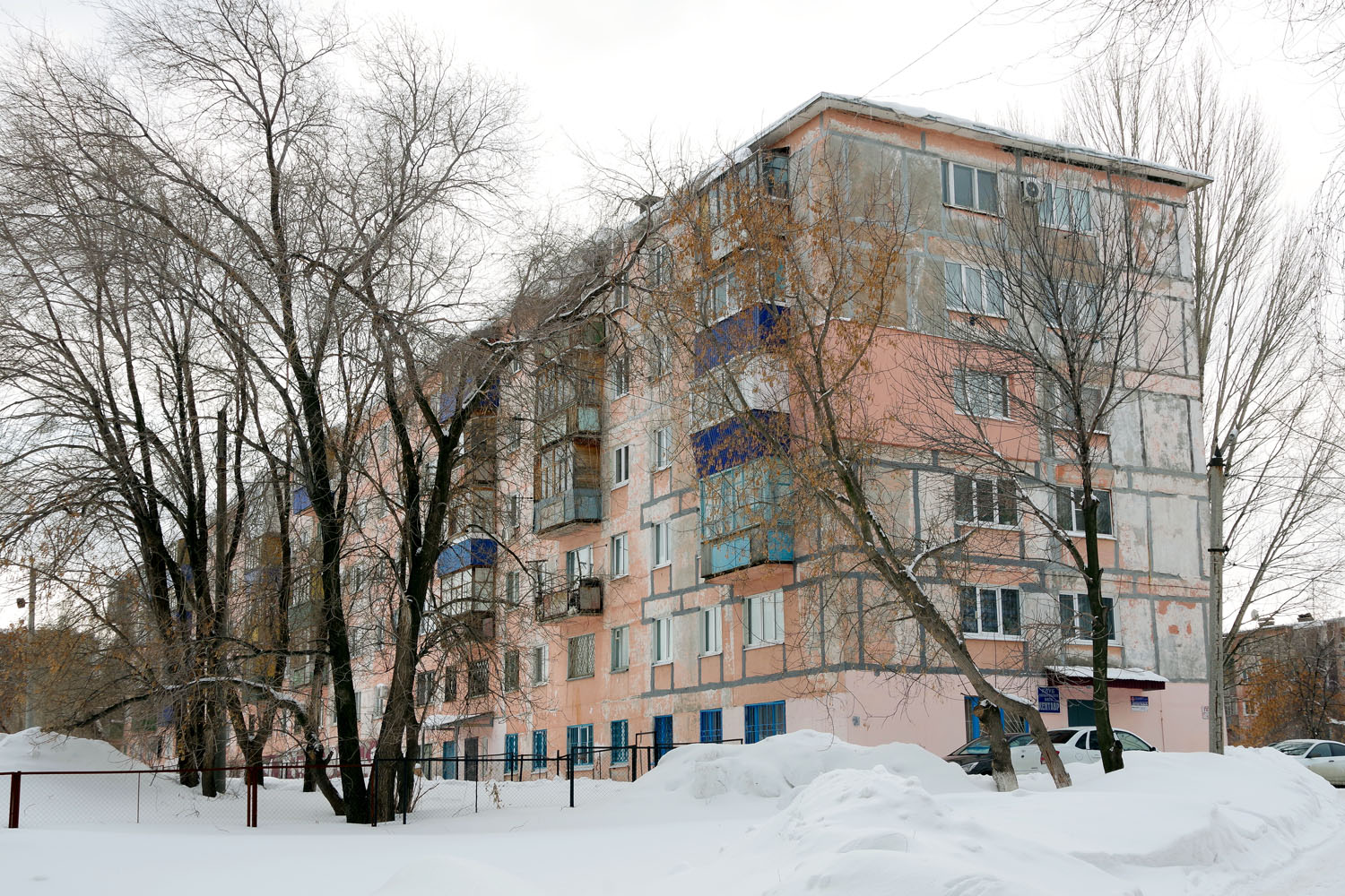 Novokuybyshevsk, Улица Кирова, 3А