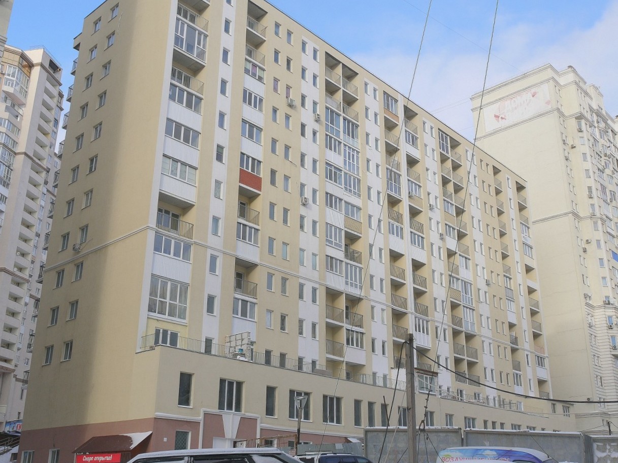 Samara, Улица Стара-Загора, 46