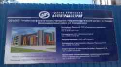 117 КБ