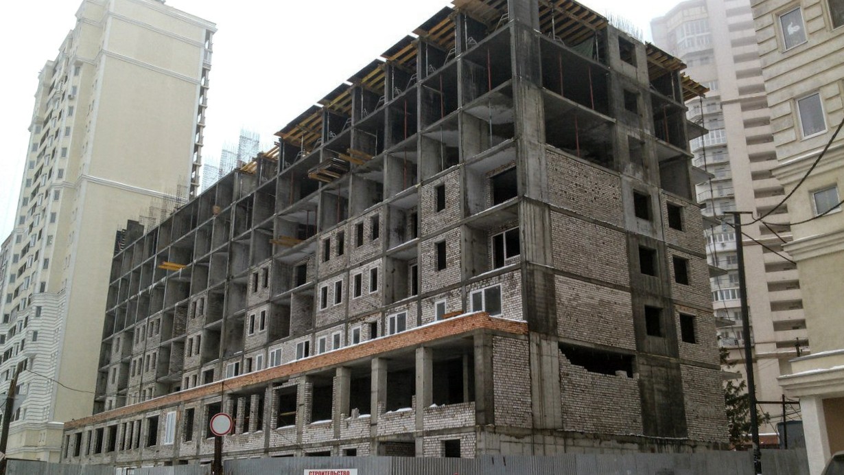 Самара, Улица Стара-Загора, 46