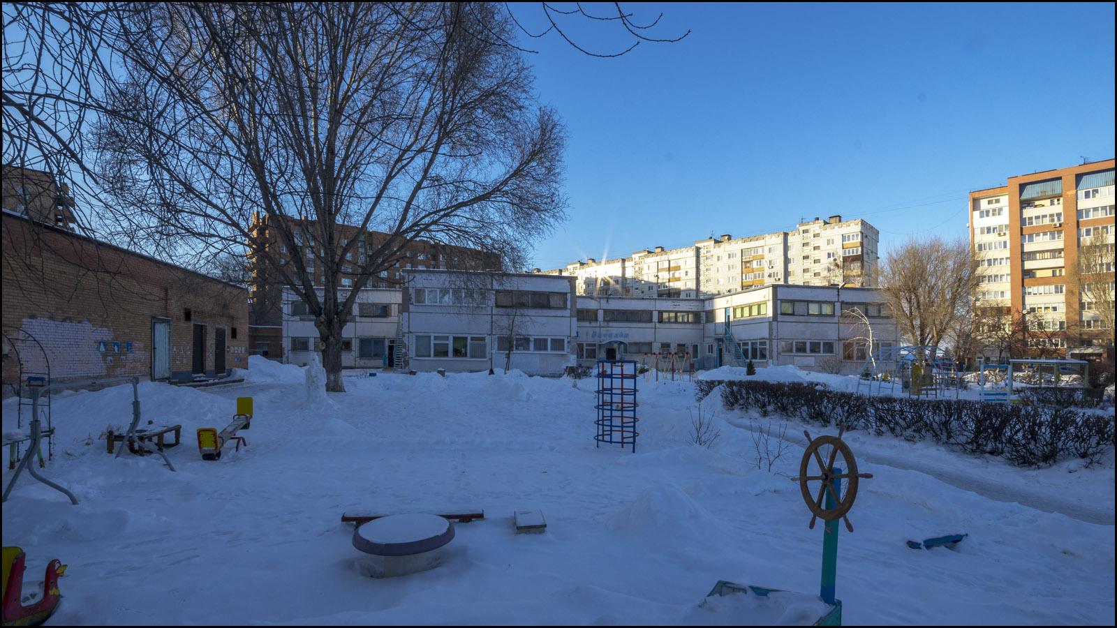 Новокуйбышевск, Улица Егорова, 10Б