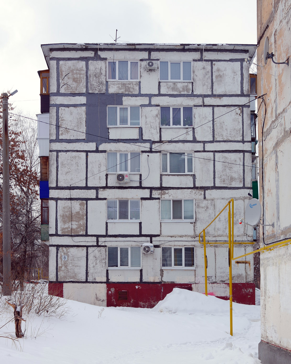 Novokuybyshevsk, Улица Гагарина, 8