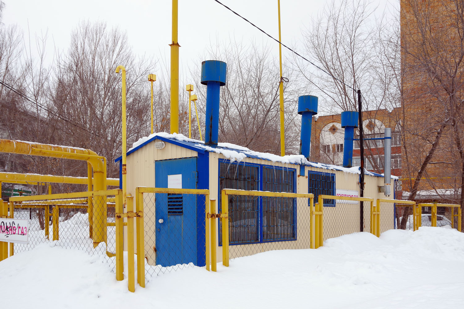 Новокуйбышевск, Улица Островского, 34*