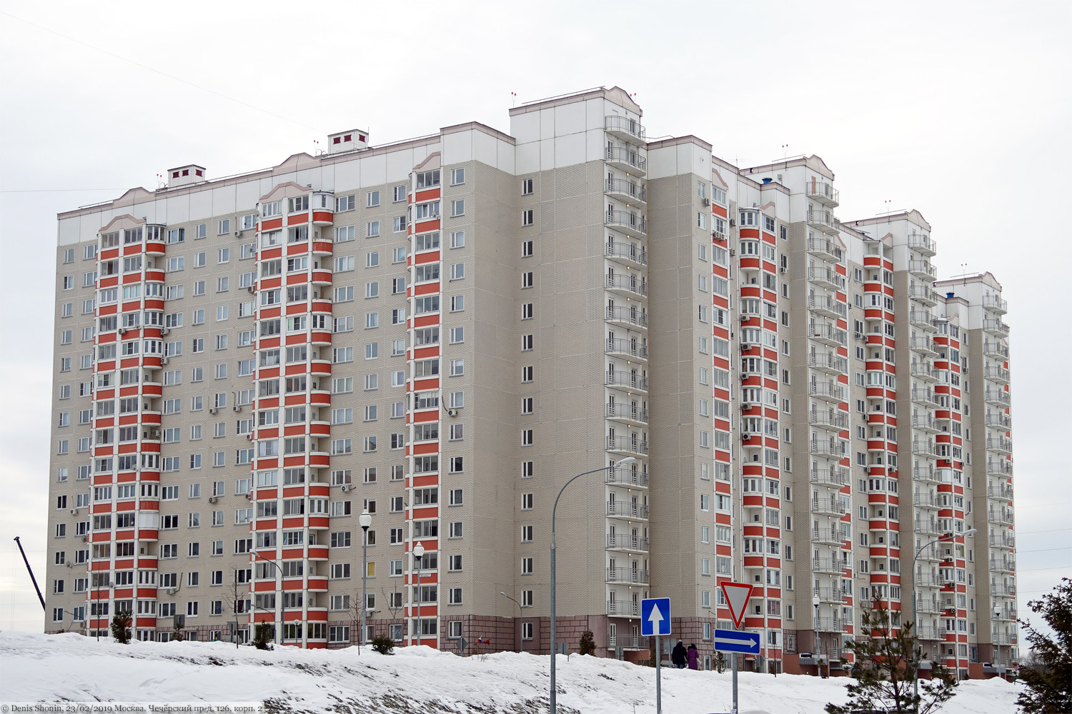 Поселение Воскресенское, Чечёрский проезд, 126 корп. 2
