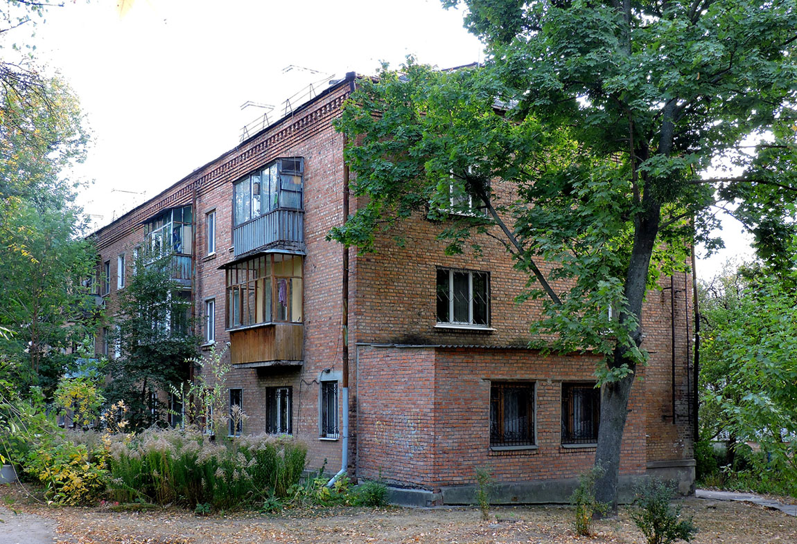 Харьков, Клочковская улица, 331А