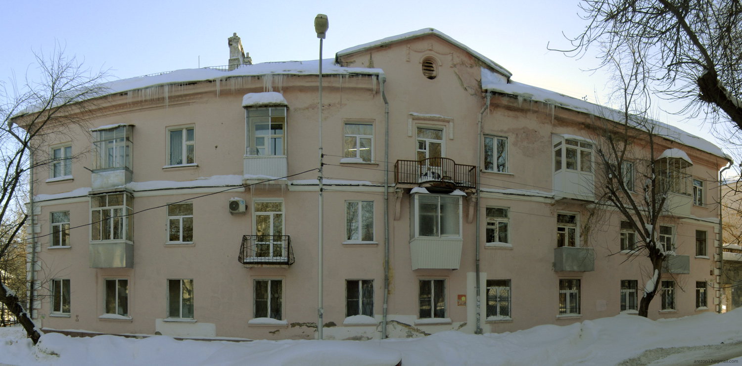 Уфа, Архитектурная улица, 14