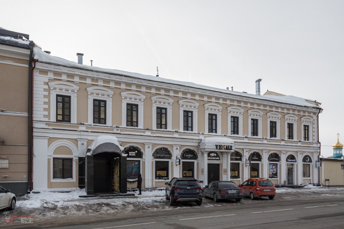 Казань, Профсоюзная улица, 4