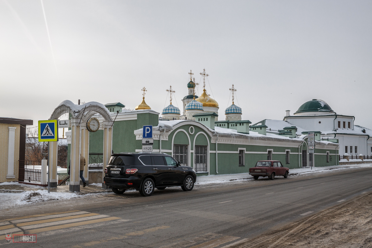 Казань, Профсоюзная улица, 1