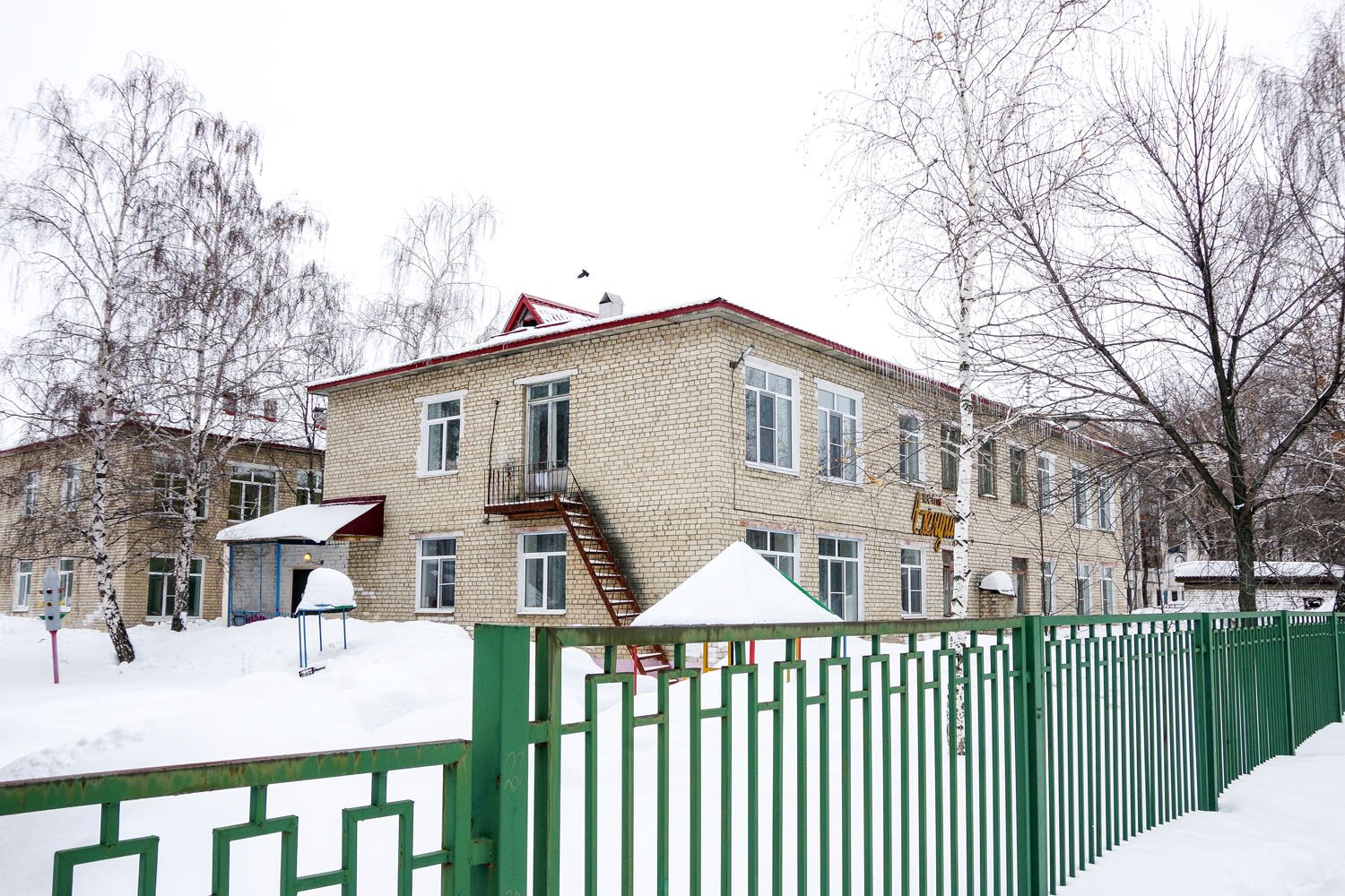 Новокуйбышевск, Улица Дзержинского, 8Б Новокуйбышевск, Улица Дзержинского, 8Б