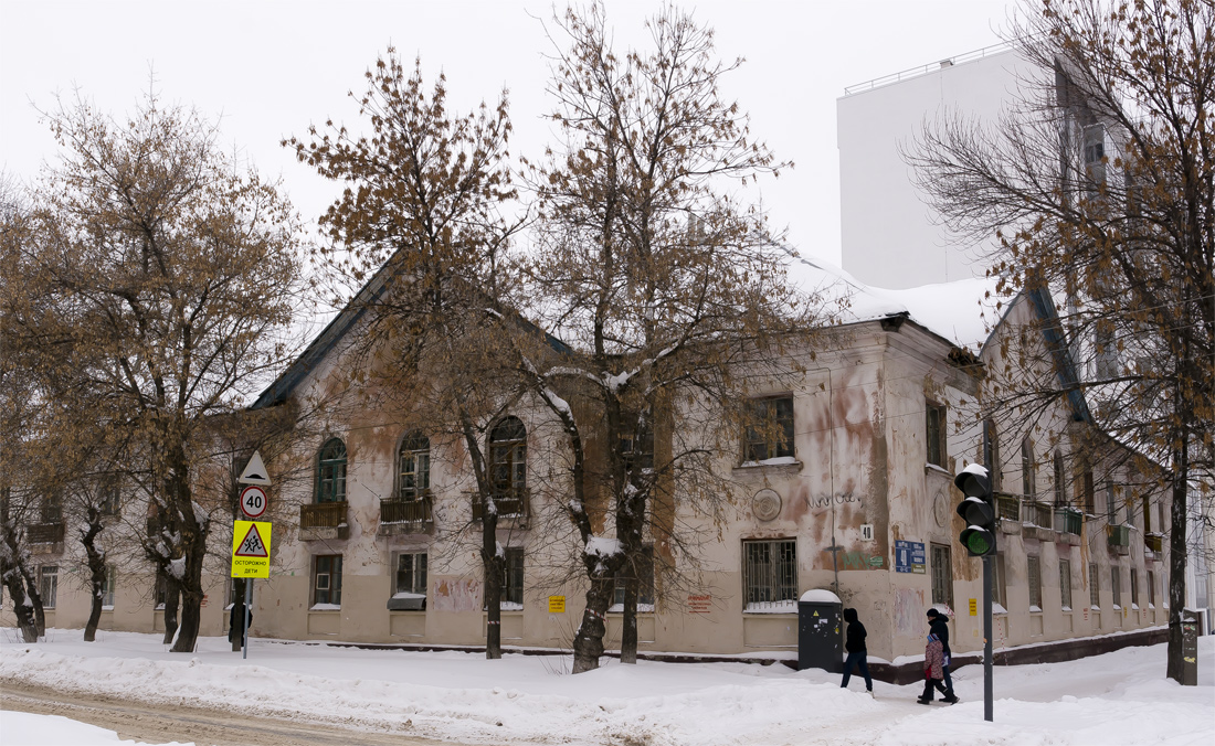 Уфа, Российская улица, 40 / Львовская улица, 2