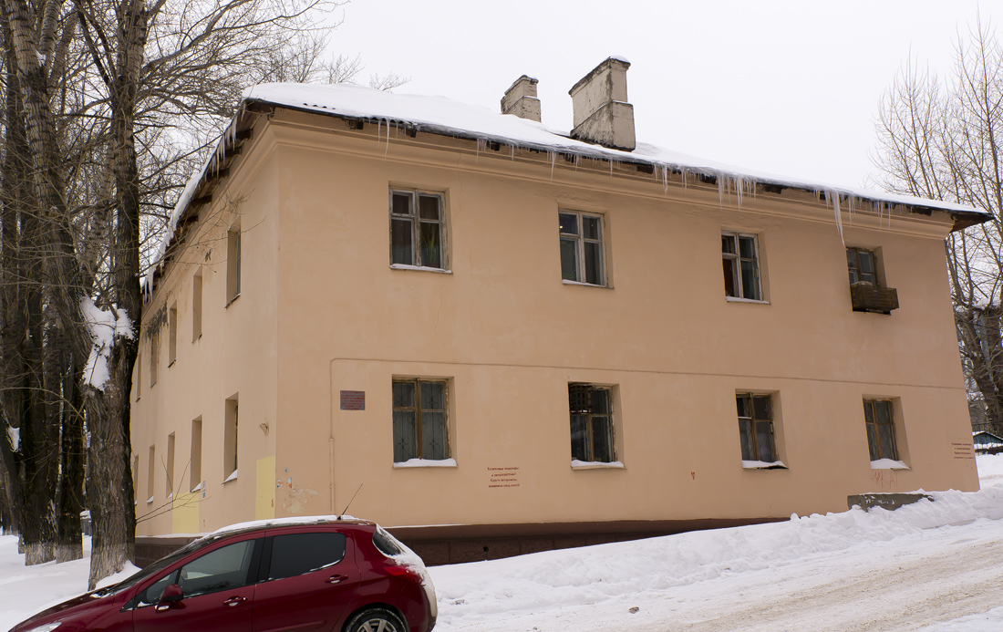 Уфа, Российская улица, 62