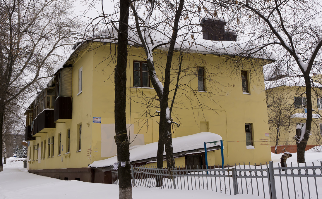 Уфа, Российская улица, 66