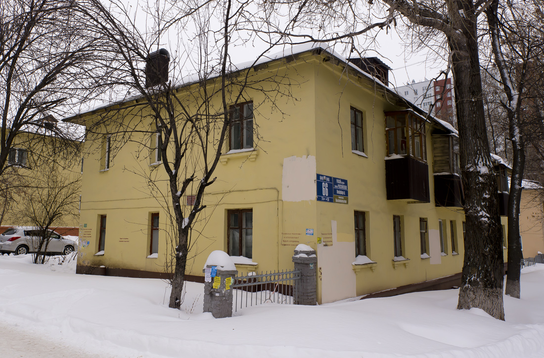 Уфа, Российская улица, 66