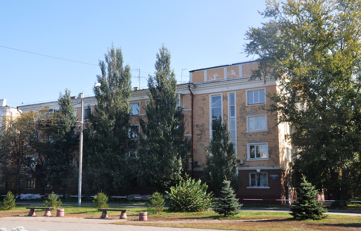 Омск, Улица Ленина, 8