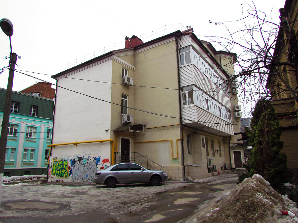 Харкiв, Улица Воробьёва, 5